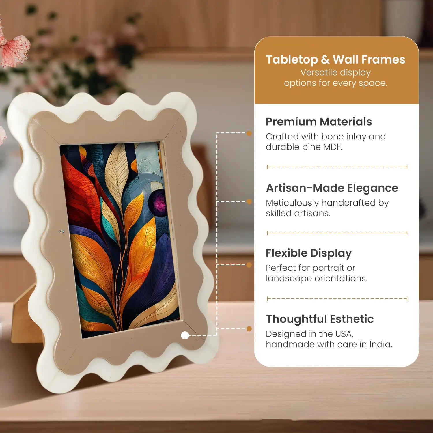 Scalloped Resin Inlay Picture Frame, Brown & White